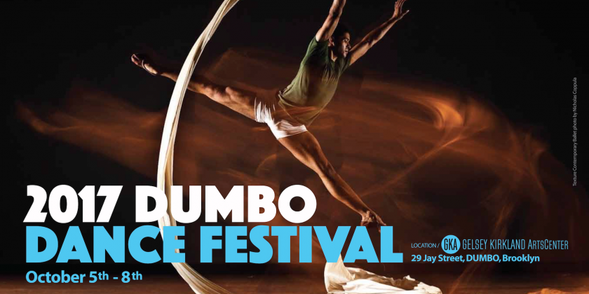 2017 DUMBO Dance Festival 