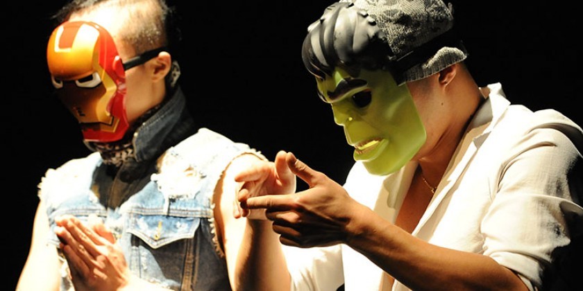 Namseong Anmuga Jeon! Korean Male Choreographers