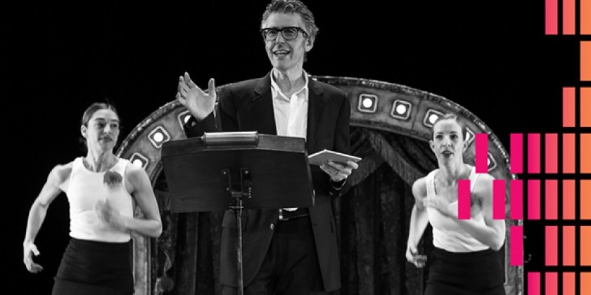 Ira Glass, Monica Bill Barnes & Anna Bass at BAM