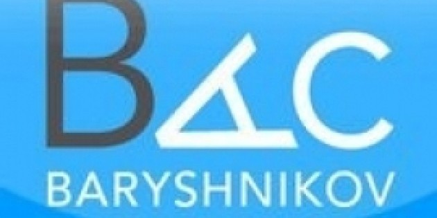 BARYSHNIKOV ARTS CENTER ANNOUNCES FALL 2012 SEASON Tickets On Sale August 1st