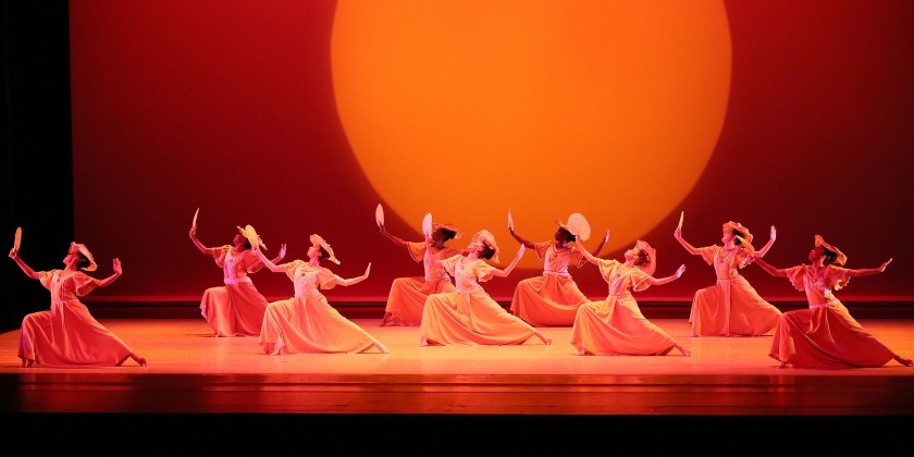 Alvin Ailey American Dance Theater’s New York City Center Season
