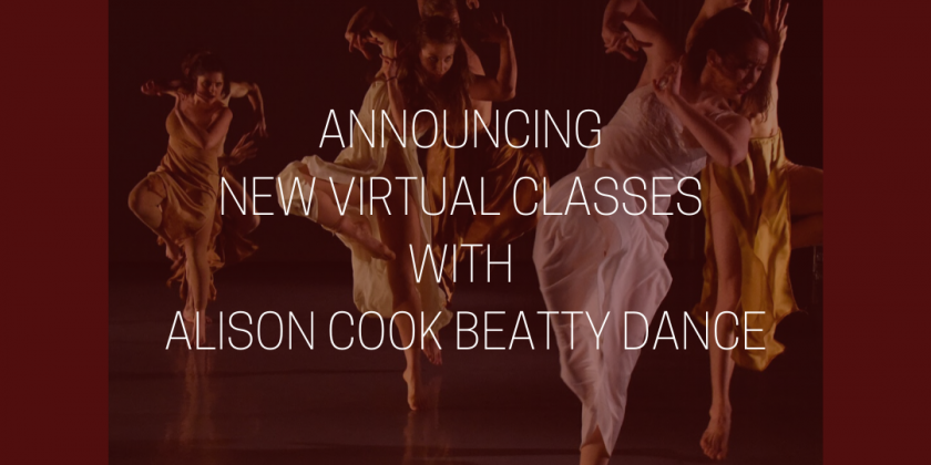 VIRTUAL Floorwork and Repertoire class with Nika Antuanette 