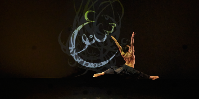 IMPRESSIONS: FJK Dance/Fadi J. Khoury's "Reset" at New York Live Arts
