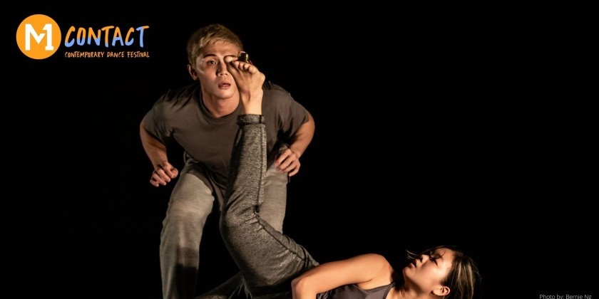 Real-time livestream premiere of "InterBeing," A Double Bill featuring choreographers Jos Baker & Dimo Kirilov Milev
