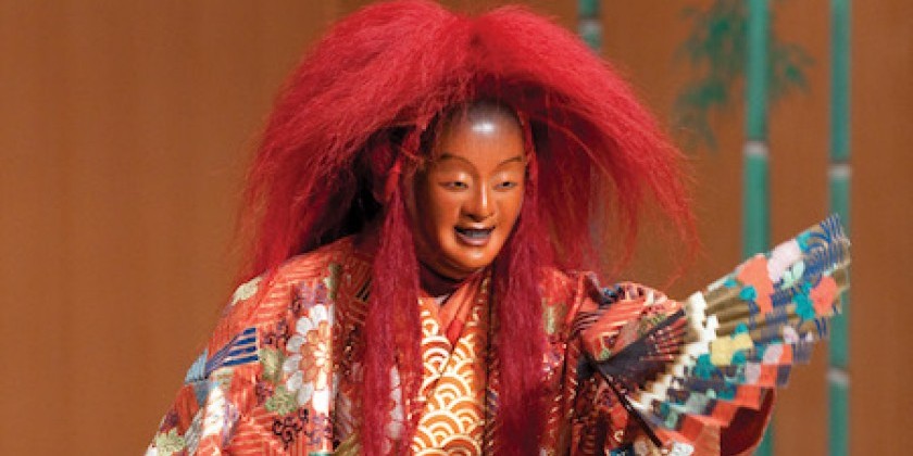 Treasured Noh Plays from the Desk of W. B. Yeats