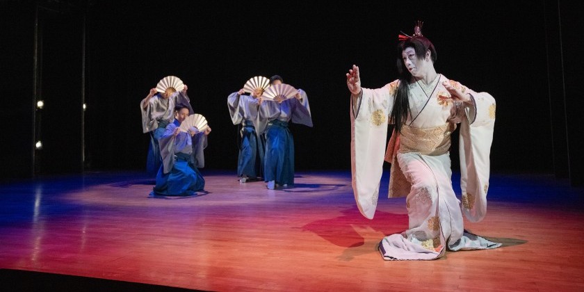 IMPRESSIONS: Nihon Buyō in the 21st Century from Kabuki Dance to Boléro at Japan Society