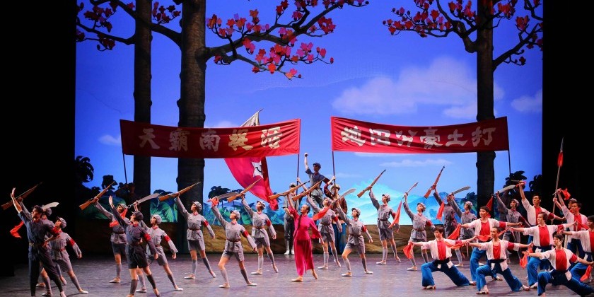 National Ballet of China presents "The Red Detachment of Women"