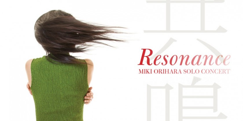 MIKI ORIHARA  RESONANCE III