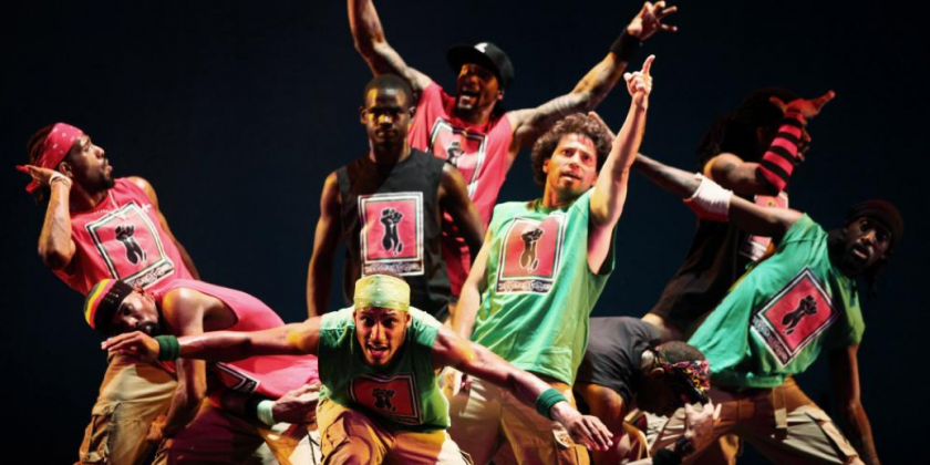 From our friends in PHILADELPHIA: First-ever DanceAfrica Philadelphia‏