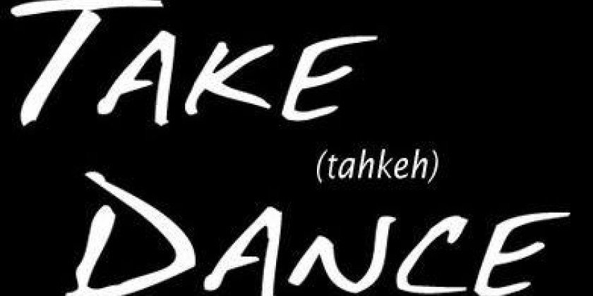 TAKE Dance presents "In the Sea of Heaven"