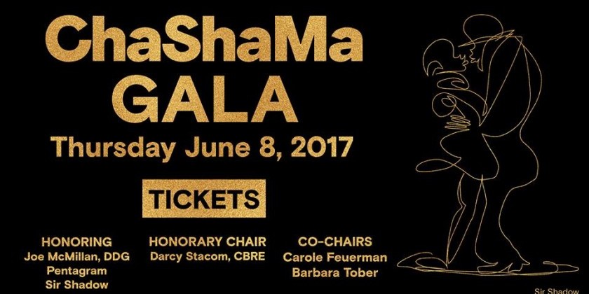 "Art is Everywhere" Chashama 2017 Gala After Party