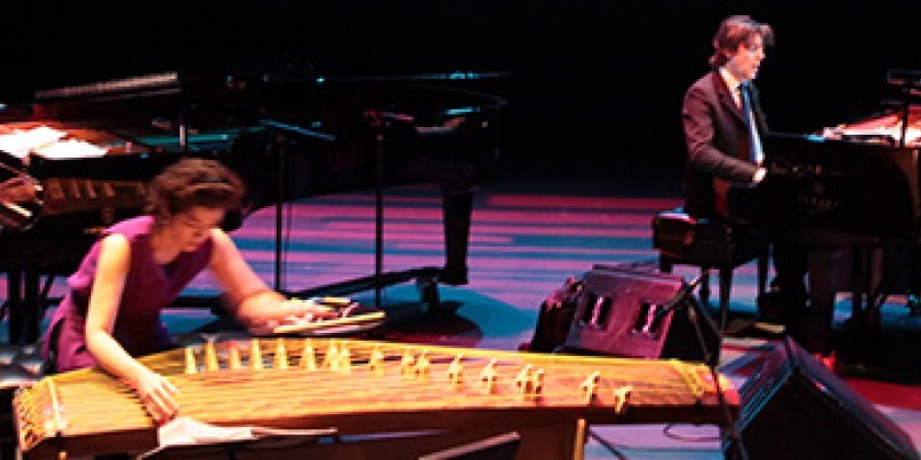 Submit a Proposal to Performing Arts Japan (PAJ) 