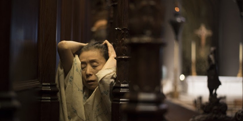 PROVIDENCE, RI: Eiko Otake in tribute for C.D. Wright at Brown University