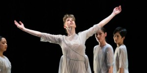 IMPRESSIONS: "Four Quartets" - Pam Tanowitz Dance at BAM's Howard Gilman Opera House