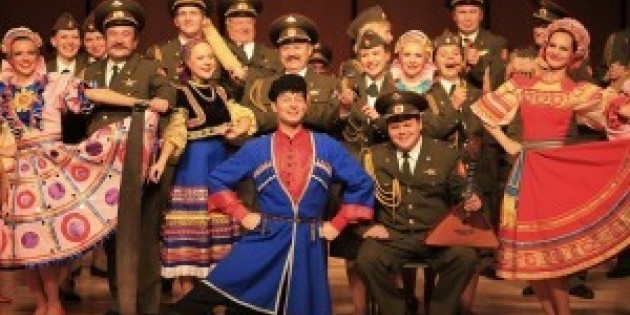 RED STAR / RED ARMY CHORUS AND DANCE ENSEMBLE