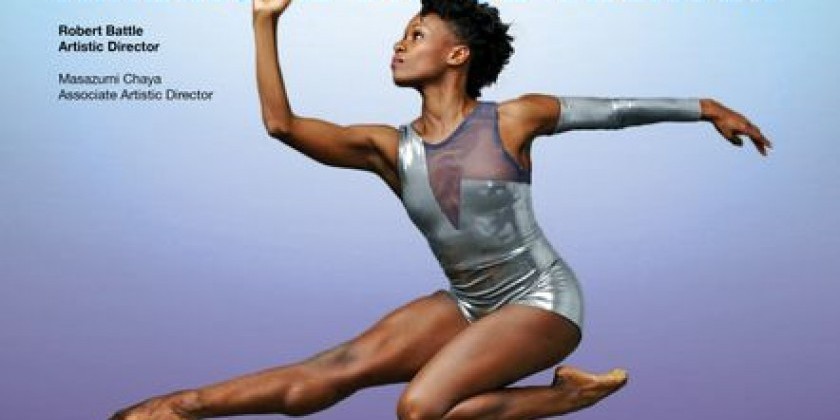 AILEY’S OPENING NIGHT GALA BENEFIT PERFORMANCE & PARTY HONORING BNY MELLON