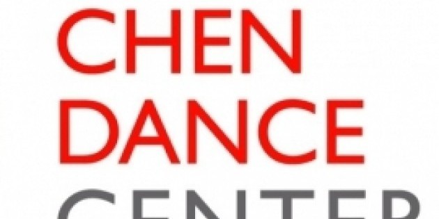 Chen Dance Center