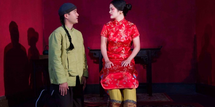 THE CHINESE LADY and SESAR open season for award-winning Ma-Yi Theater Company