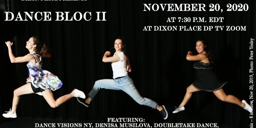 Dance Bloc II - A virtual dance show!
