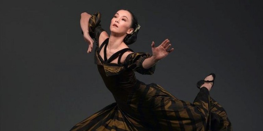 CUNY Dance Initiative Announces Spring 2017 Events