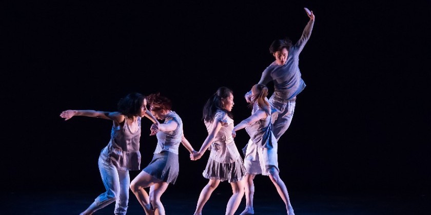 Impressions from Philadelphia: Kun-Yang Lin/ Dancers’ Prince Theatre Season