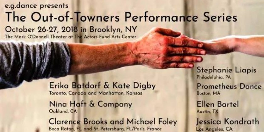 The Out-of-Towners Performance Series