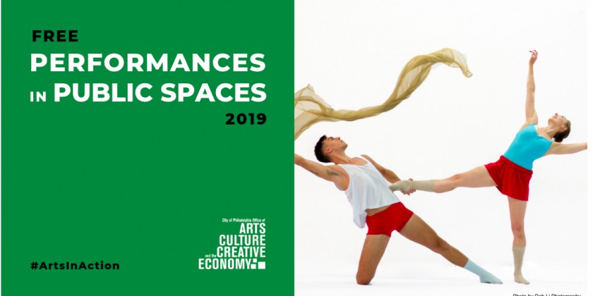 PHILADELPHIA, PA: Kun-Yang Lin/Dancers at Mifflin Square Park (FREE)