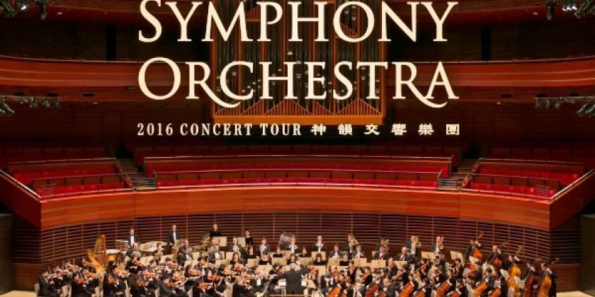 Shen Yun Symphony Orchestra - A New Frontier in Classical Music
