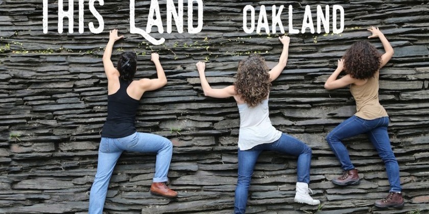OAKLAND, CA: Sarah Bush Dance Project presents "Reach"