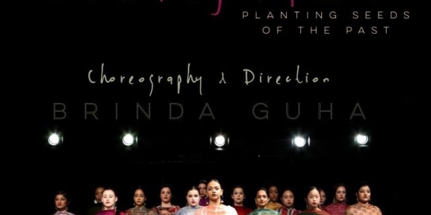 Urbanjatra