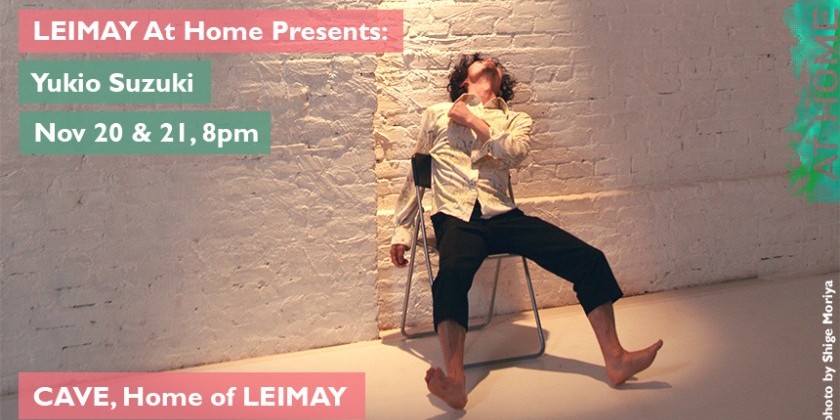 LEIMAY At Home Presents: Yukio Suzuki