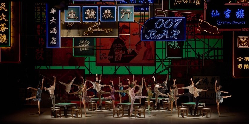 Hong Kong Ballet presents US Premiere of "Romeo + Juliet"