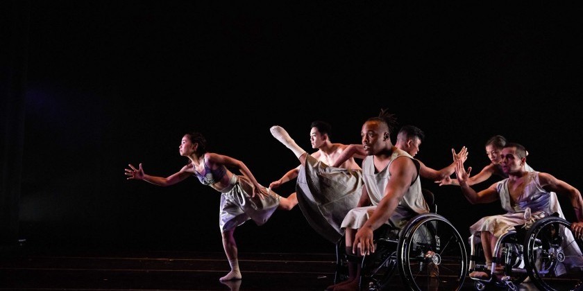 OAKLAND, CA: AXIS Dance Company Seeks Dancers for 2022-2023 Season (DEADLINE: FEBRUARY 23)
