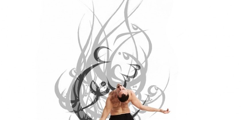 FJK Dance: Lecture Demonstration