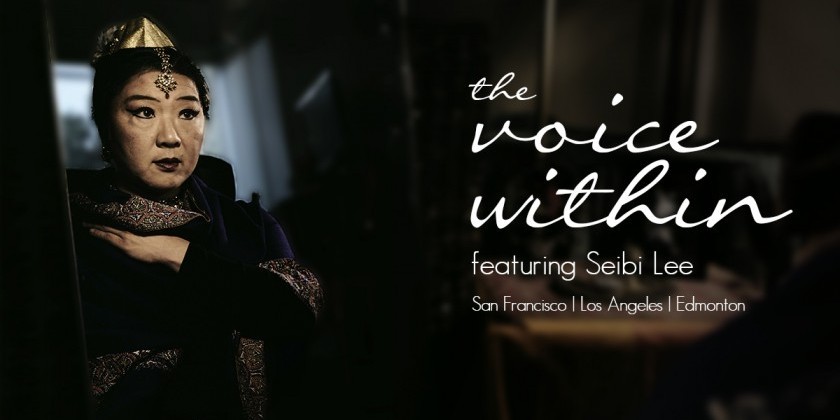 SAN FRANCISCO, CA: Leela Dance Collective presents "The Voice Within" Featuring Dynamic Kathak Artist Seibi Lee