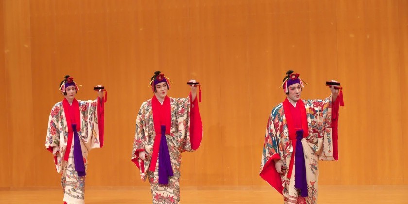 Japan Society presents "Waves Across Time: Traditional Dance and Music of Okinawa"