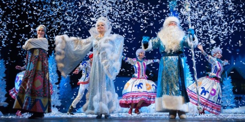 Brooklyn Center for the Performing Arts presents THE SNOW MAIDEN