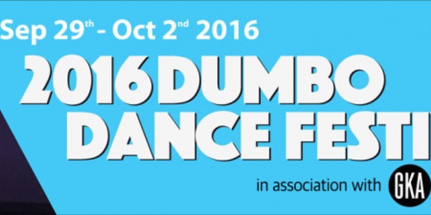 2016 DUMBO Dance Festival Application