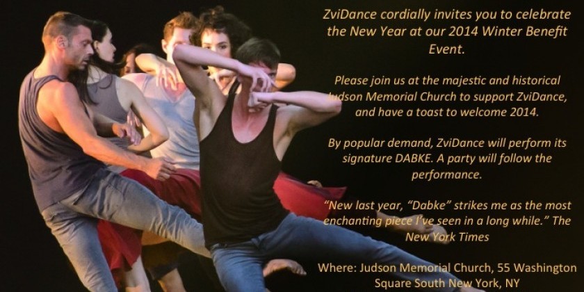 ZviDance 2014 Winter Benefit: Don't Miss It!