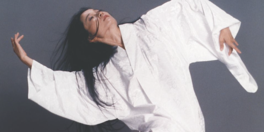 Nai-Ni Chen Dance Company at American Dance Guild 70th Anniversary Festival